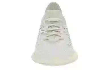 adidas Yeezy Boost 350 V2 "Slate Bone"