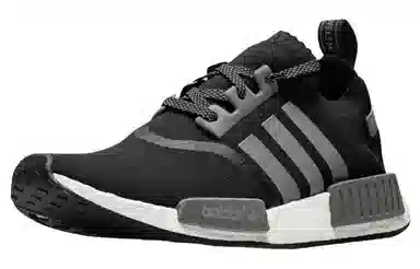 adidas originals NMD Key City