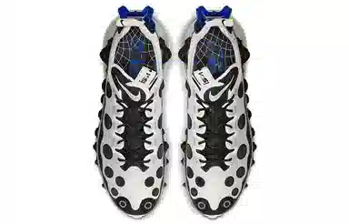 Nike ISPA Air Max 720 White