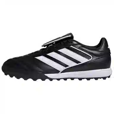 adidas COPA GLORO II TF