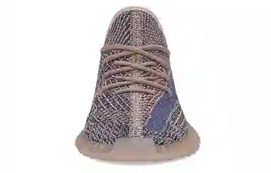 adidas Yeezy Boost 350 V2 Fade