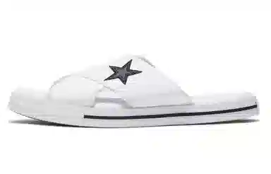 Converse One Star Slide White Black