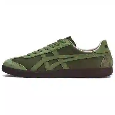 Onitsuka Tiger Tokuten Green