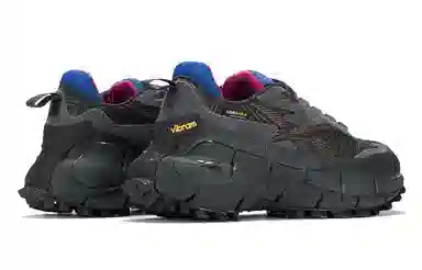Reebok Zig Kinetica 2.5 Black