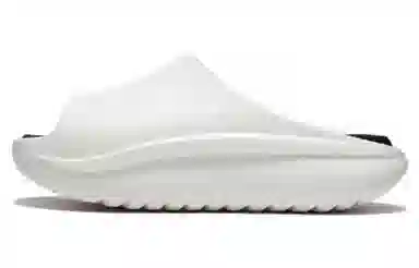 LiNing Soft Slipper Off-White
