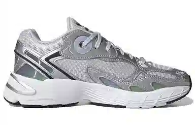 adidas Astir Silver Grey