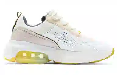 Nike Air Max Verona White Yellow