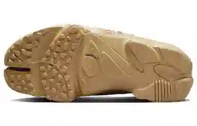 Nike Air Rift BR Yellow