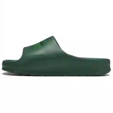 Lacoste Slide Green