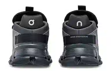 On Cloudnova Eclipse Black Undyed White