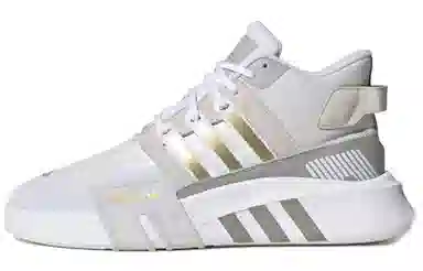 adidas Eqt Bask Adv V2 White Grey Gold