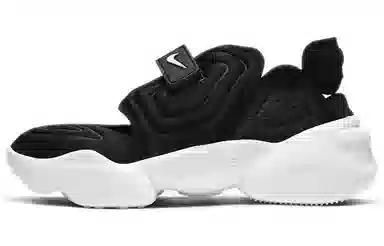 Nike Aqua Rift Black