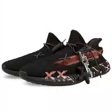 adidas Yeezy Boost 350 V2