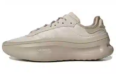 adidas Adifom Trxn Beige