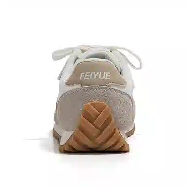 Feiyue