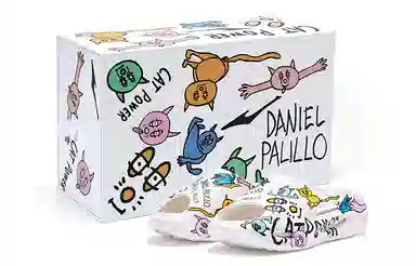 DanielPalillo x