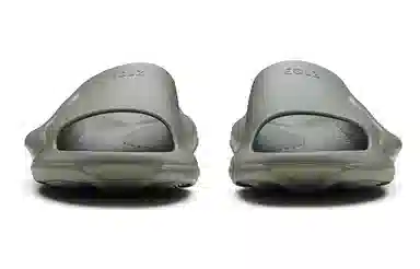 EQLZ Oasis 0050 Moss Grey