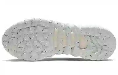 Nike Space Hippie 01 "Volt"