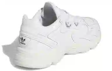 adidas Astir White