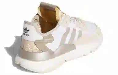 adidas Nite Jogger White Brown