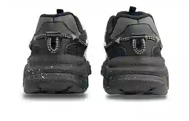 FILA Running MIXR'FM'