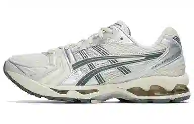 Asics Gel-Kayano 14 Silver White