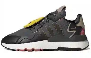 adidas Nite Jogger
