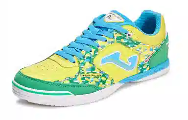Joma IN Soccer Shoes Yellow