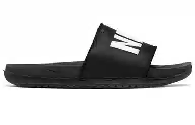 Nike Offcourt Slide Black