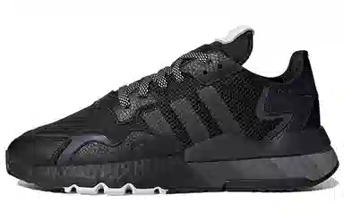 adidas Nite Jogger