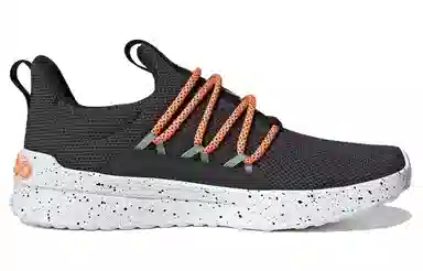 adidas Lite Racer Adapt 4.0