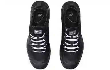 Nike Air Max Axis
