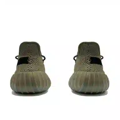 adidas originals Yeezy Boost 350 V2