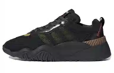 alexander wang x adidas Turnout Bball Trainer