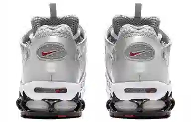 Nike Air Zoom Spiridon Cage 2 Silver
