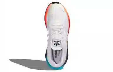 adidas Day Jogger White