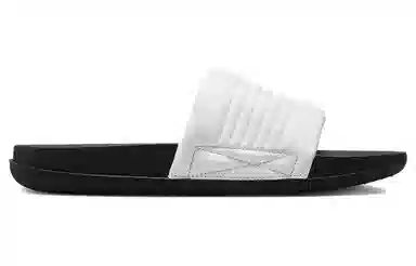 Nike Offcourt Adjust Slide Black White