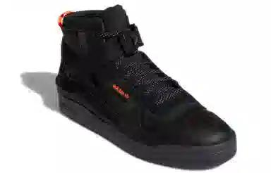 adidas Forum Hi Gore-Tex