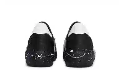 adidas AdiFOM Superstar