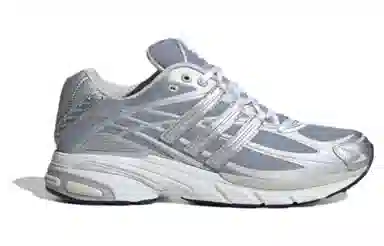 adidas ADISTAR Cushion Silver