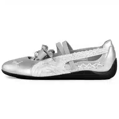 PUMA Speedcat Silver White