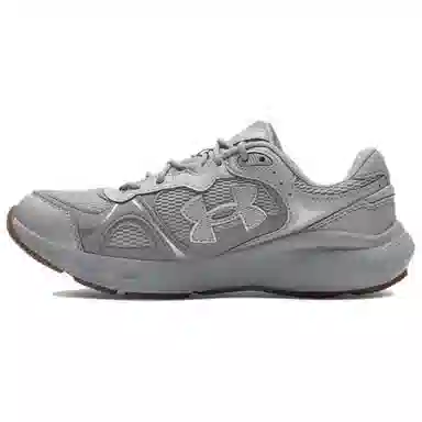 Under Armour Charged Vantage Lux2