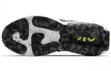 Nike Air Max Viva Iron Grey