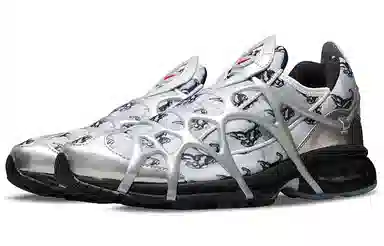 Nike Air Kukin Swooshman