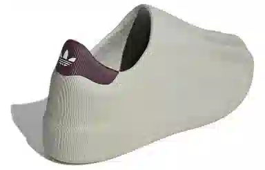 adidas AdiFOM SST Grey