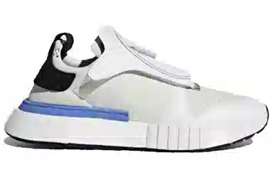 adidas Futurepacer Grey One