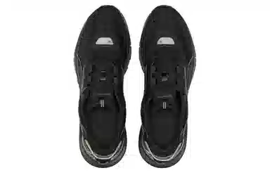 PUMA Mirage Sport Tech Reflective