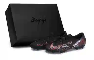 Nike Mercurial Vapor 16