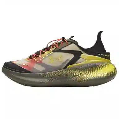 Under Armour Echo Yellow