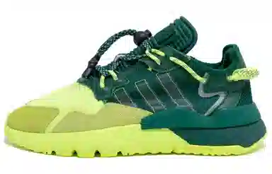 adidas Nite Jogger